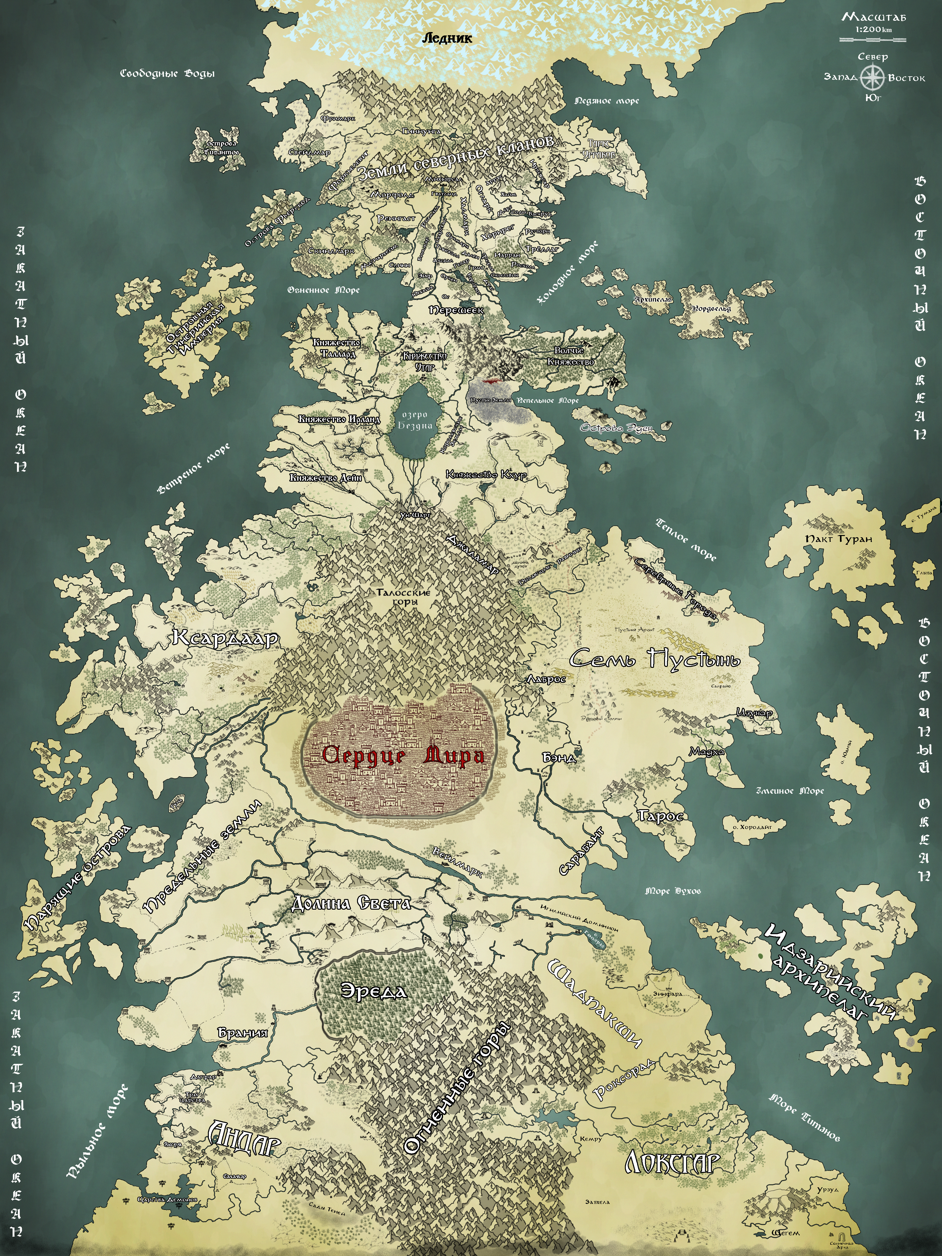 Карта Мэйна